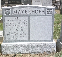 Headstone 39